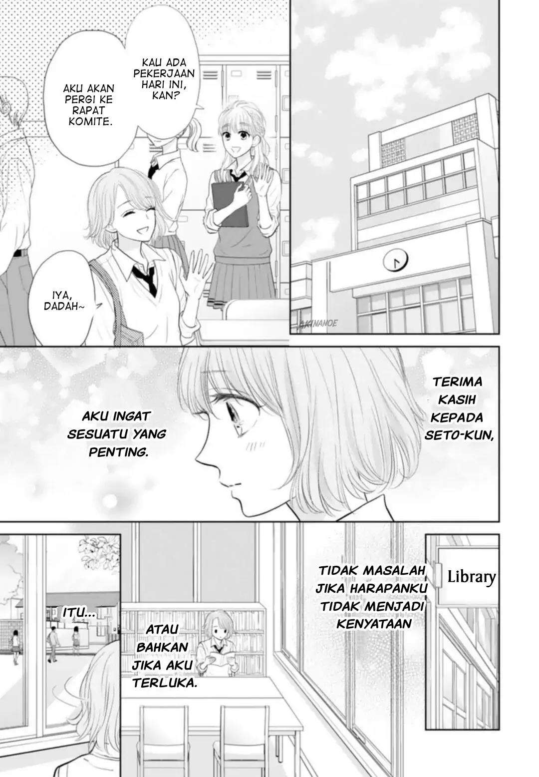 Senpai wa, Ijiwaru ni Tsuki Chapter 4 Gambar 26