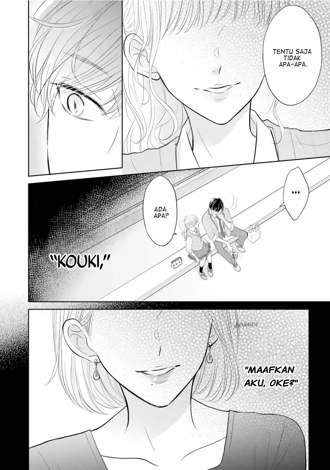 Senpai wa, Ijiwaru ni Tsuki Chapter 3 Gambar 17