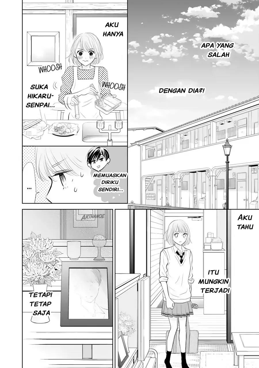 Senpai wa, Ijiwaru ni Tsuki Chapter 2 Gambar 5