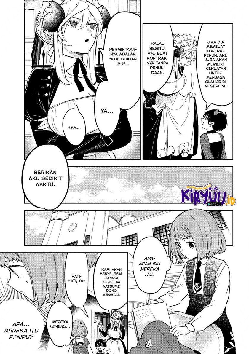 Yami Maid ga Shihai suru! Chapter 1 Gambar 19