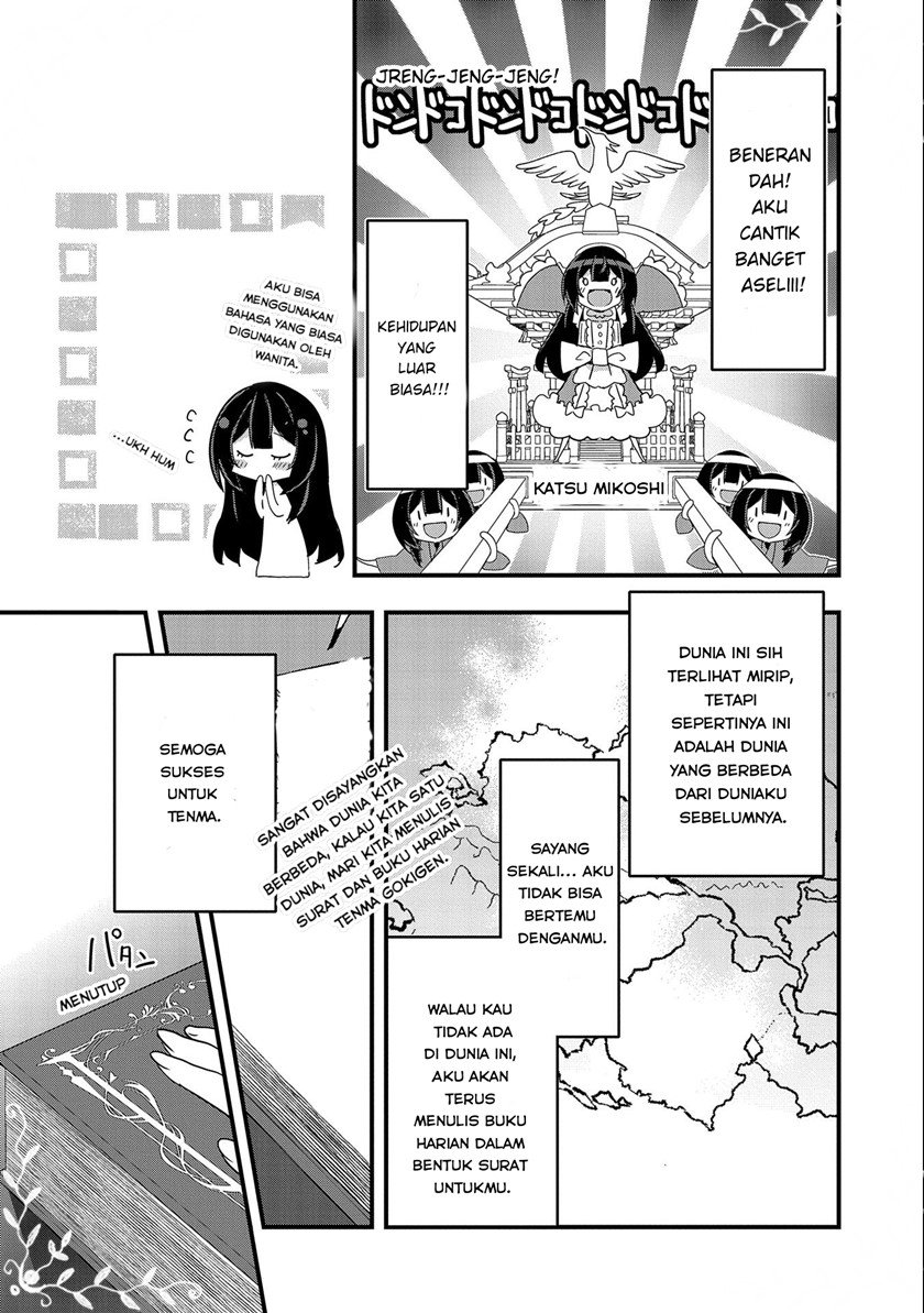Tensei Mae wa Otoko Datta no de Gyaku Harem wa Okotowari Shite Orimasu Chapter 1 Gambar 16