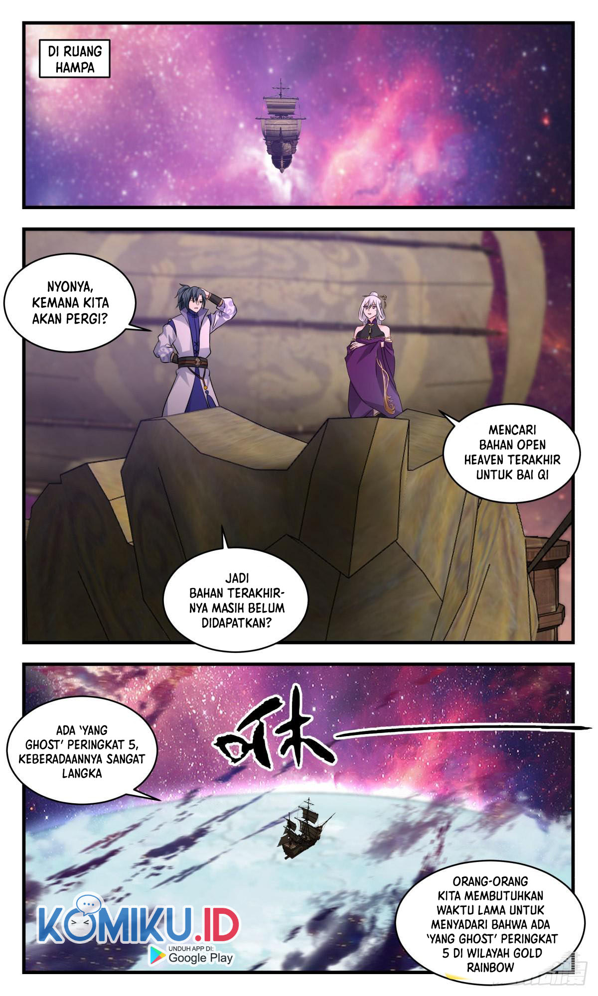 Martial Peak Part 2 Chapter 2632 Gambar 11