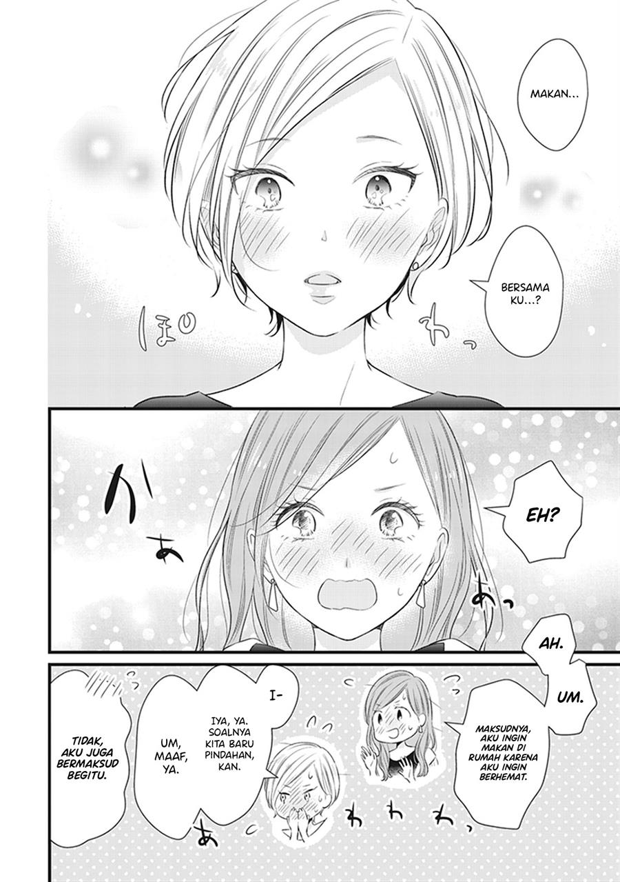 White Lilies in Love BRIDE’s Newlywed Yuri Anthology Chapter 2 Gambar 10