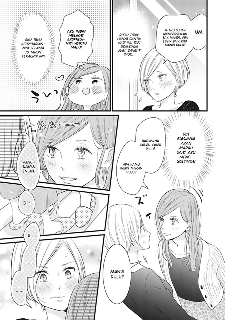 White Lilies in Love BRIDE’s Newlywed Yuri Anthology Chapter 2 Gambar 11