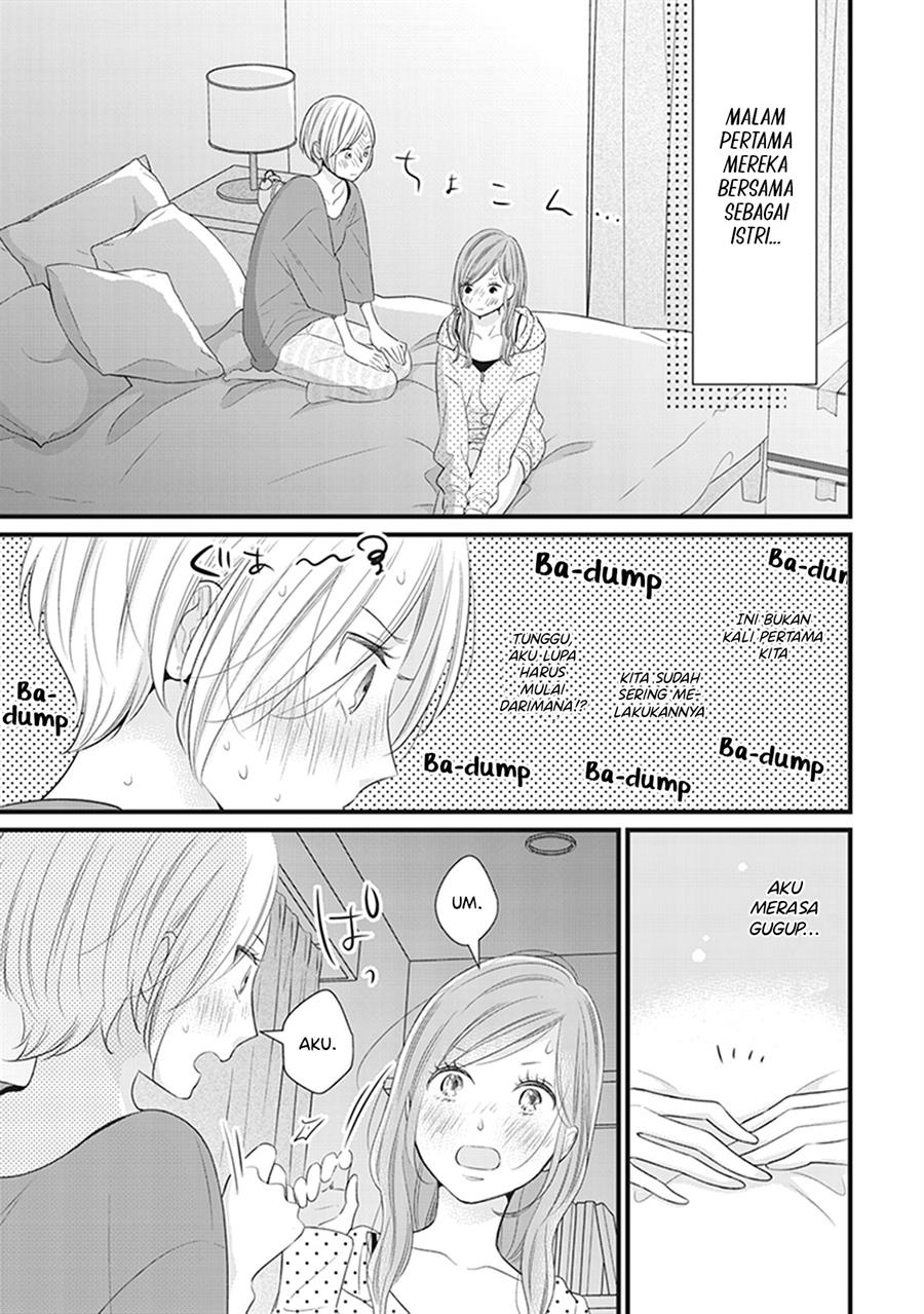 White Lilies in Love BRIDE’s Newlywed Yuri Anthology Chapter 2 Gambar 13