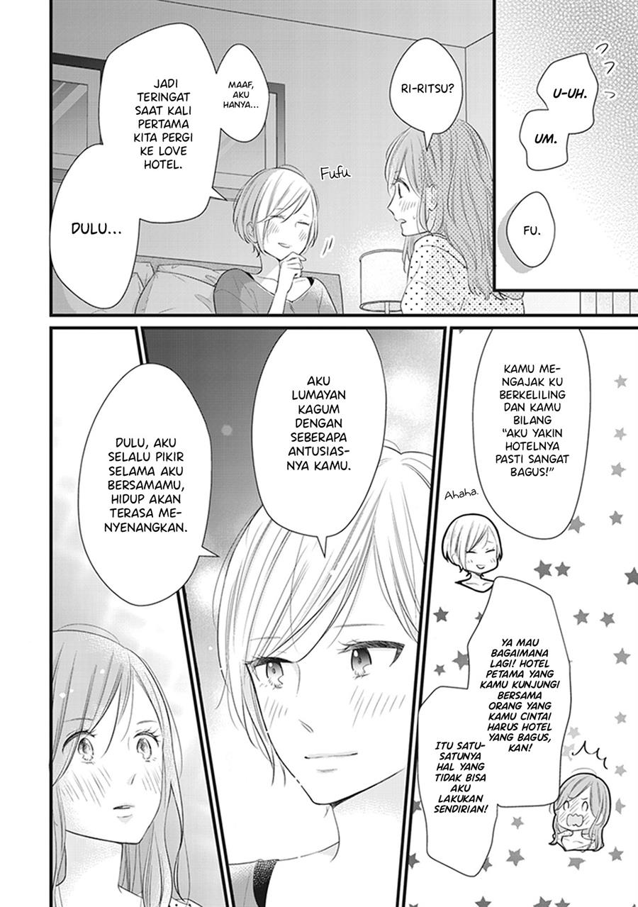 White Lilies in Love BRIDE’s Newlywed Yuri Anthology Chapter 2 Gambar 14