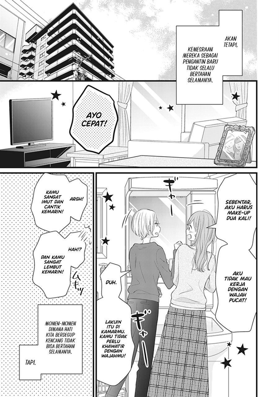 White Lilies in Love BRIDE’s Newlywed Yuri Anthology Chapter 2 Gambar 17