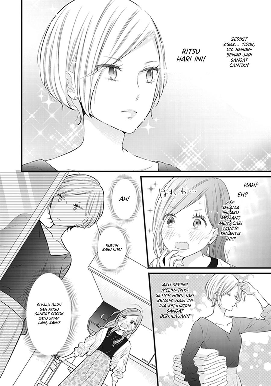 White Lilies in Love BRIDE’s Newlywed Yuri Anthology Chapter 2 Gambar 8