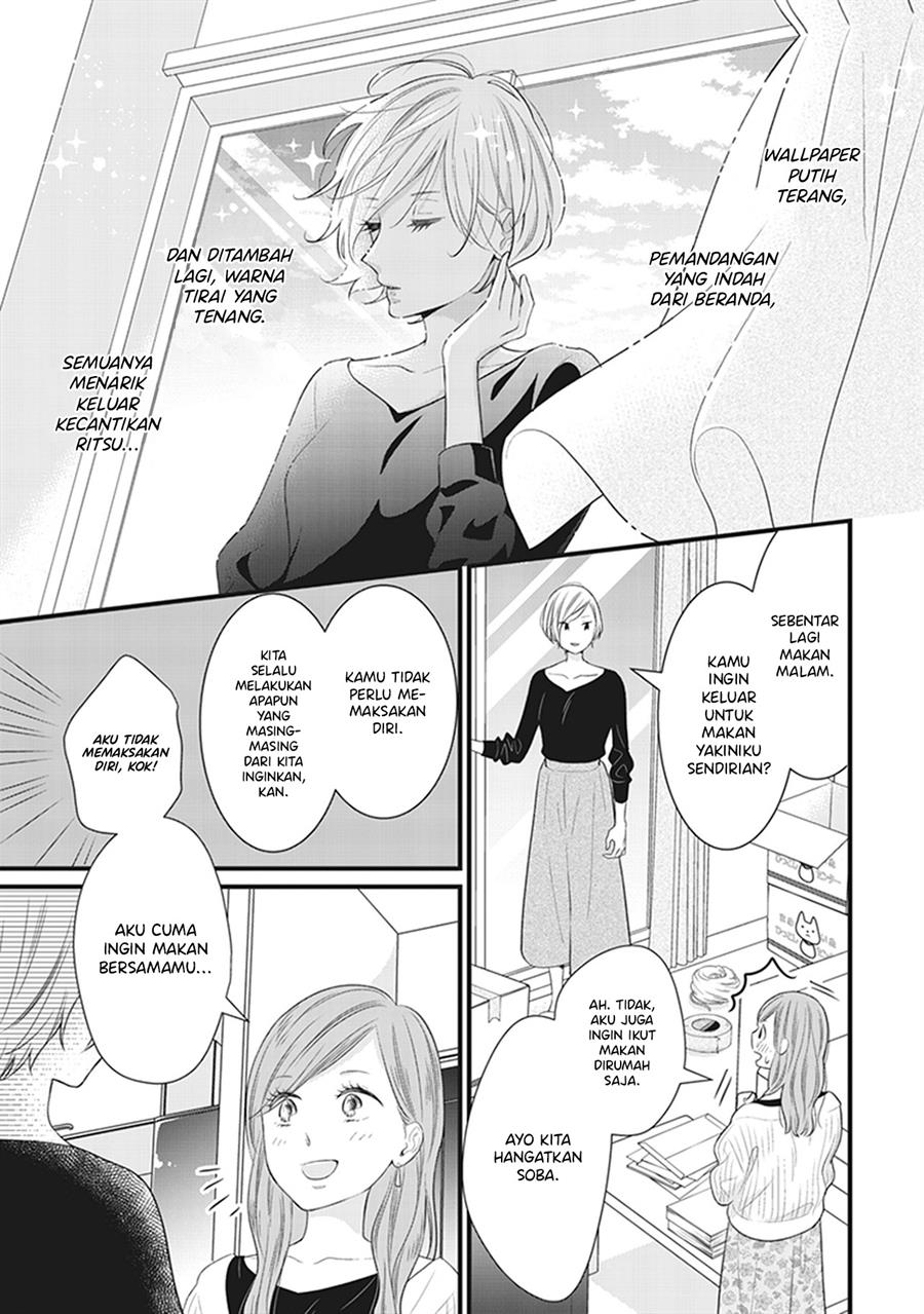 White Lilies in Love BRIDE’s Newlywed Yuri Anthology Chapter 2 Gambar 9
