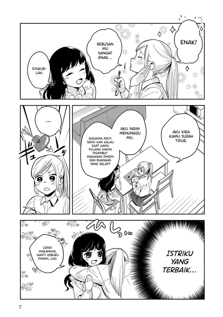 White Lilies in Love BRIDE’s Newlywed Yuri Anthology Chapter 1 Gambar 10