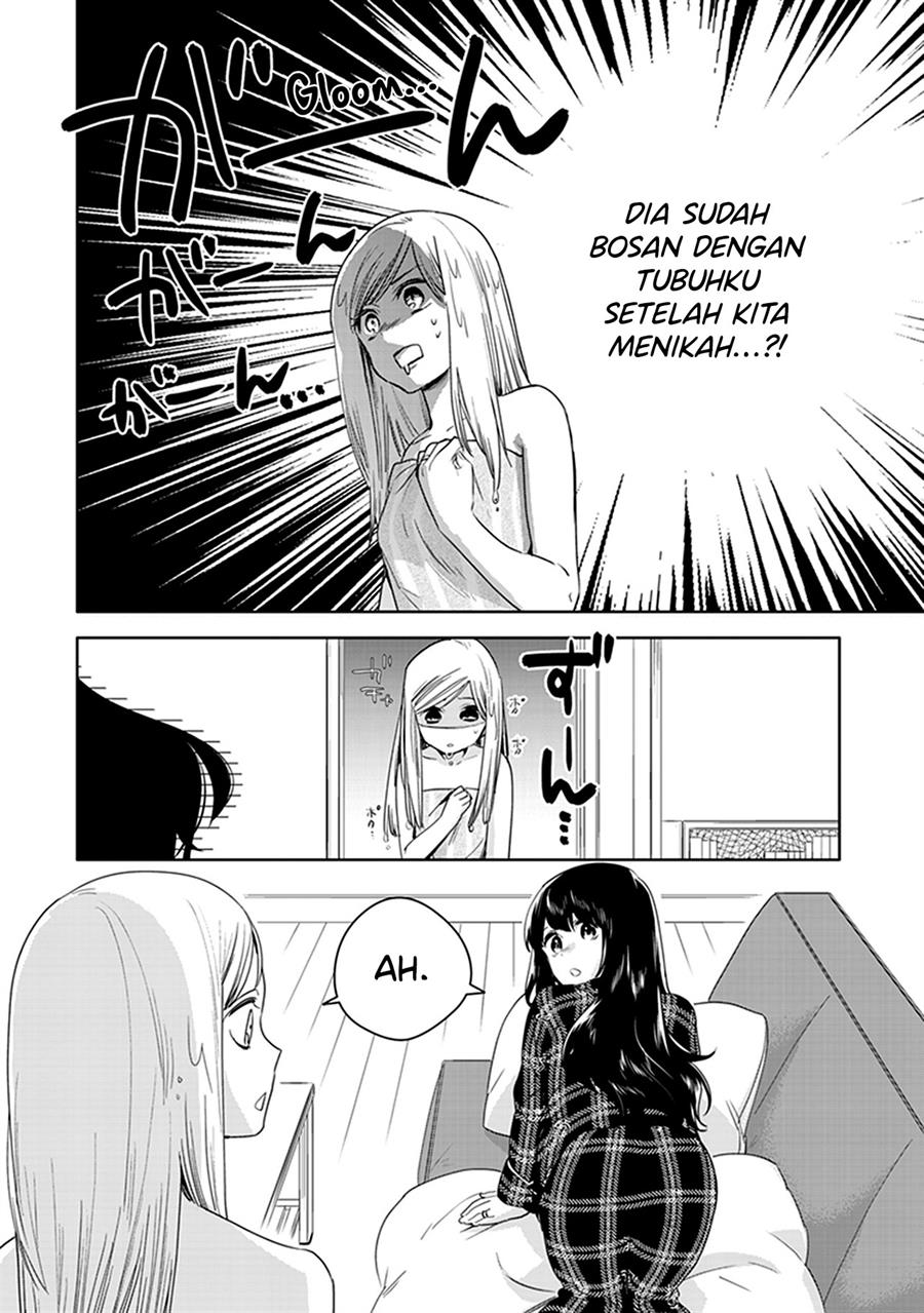 White Lilies in Love BRIDE’s Newlywed Yuri Anthology Chapter 1 Gambar 15