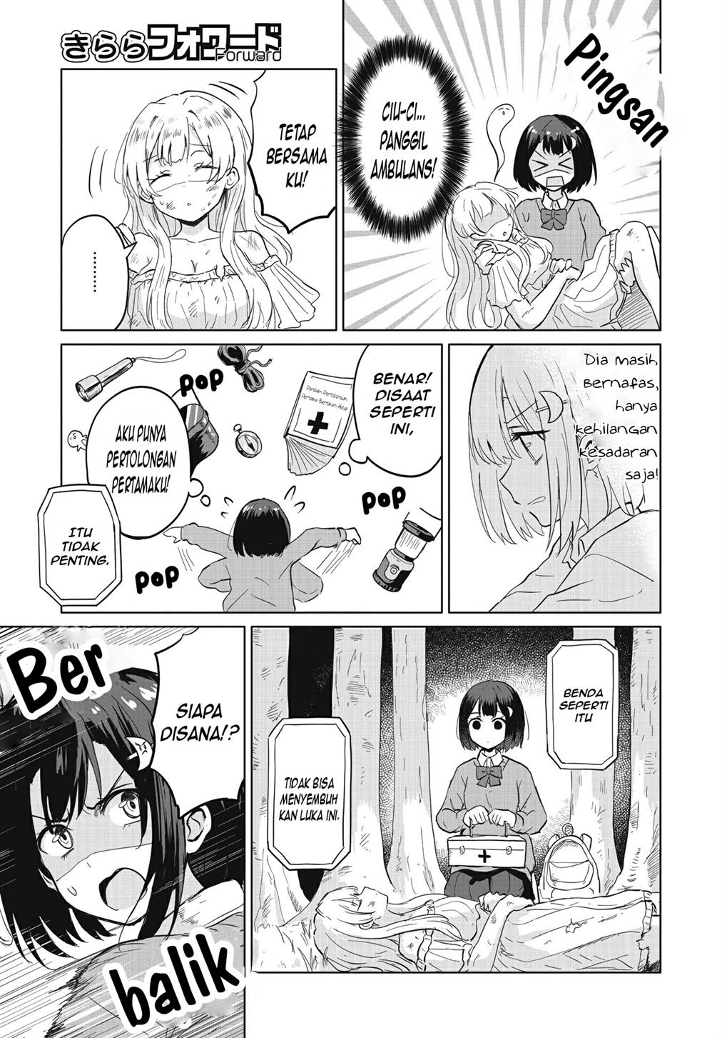 Ironna Onnanoko to Kisu wo shiteitara, Yuri Kisu ni Mezamete shimaimashita… Chapter 1 Gambar 10