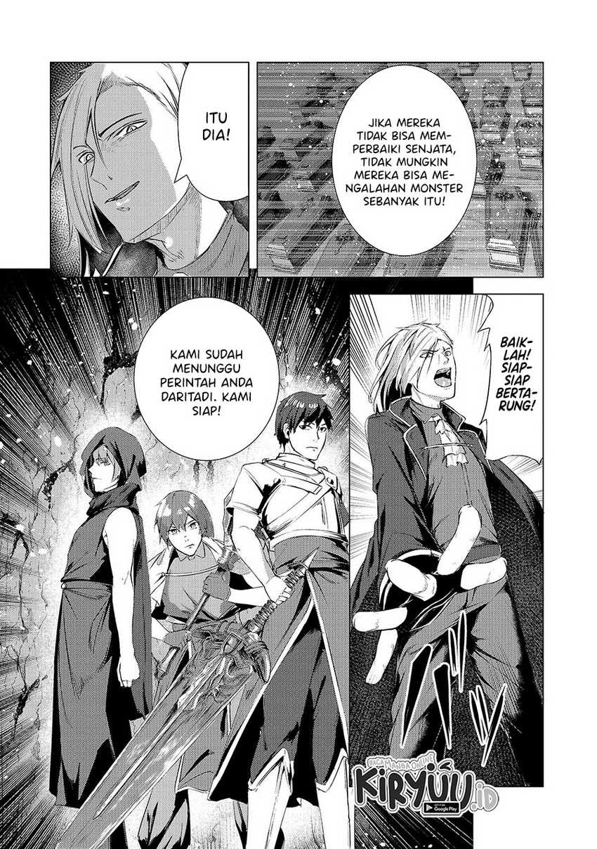 Tsuihou sareta S-kyuu Kanteishi wa Saikyou no Guild wo Tsukuru Chapter 4 Gambar 21