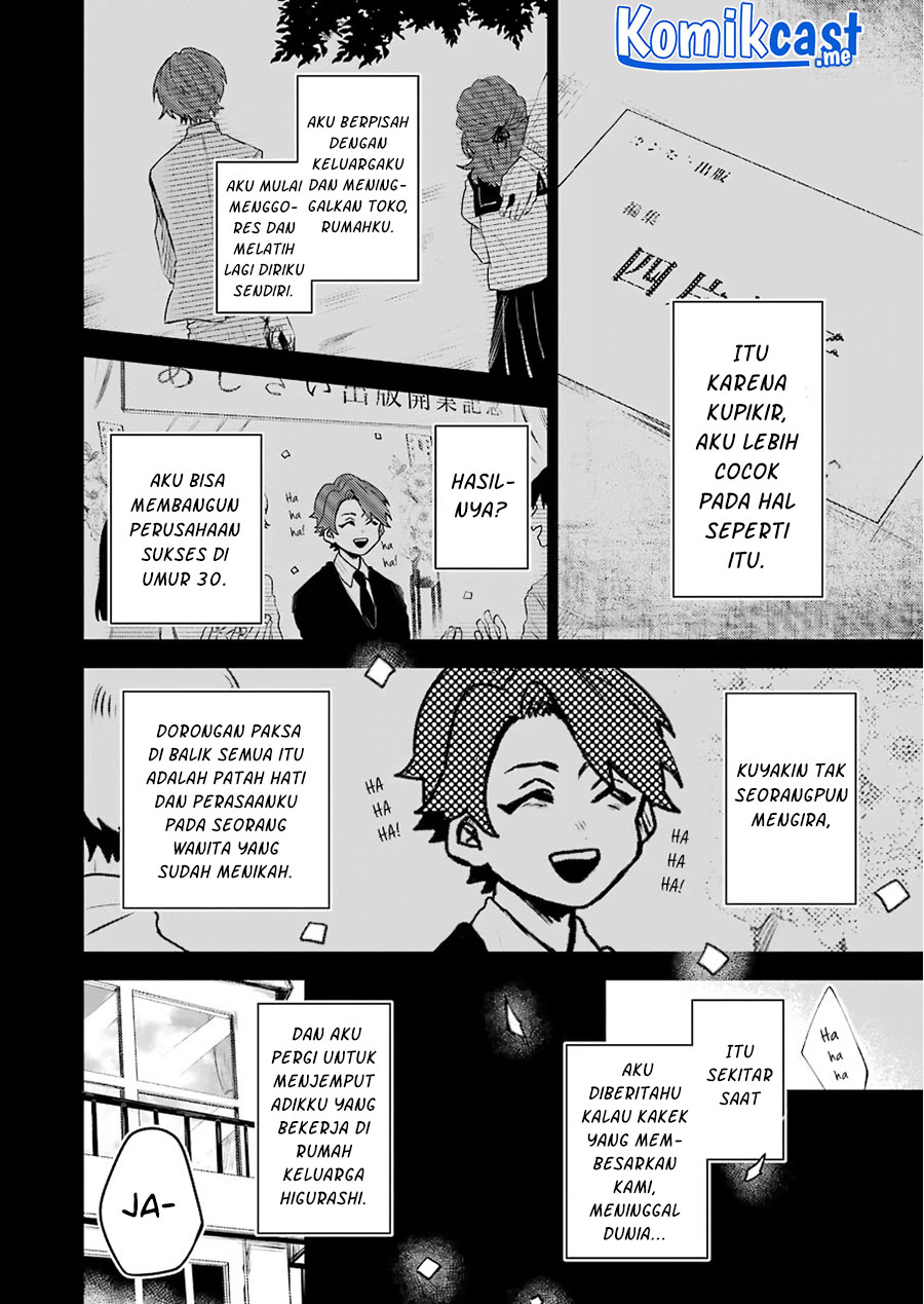 25-ji no Ghost Writer Chapter 18 Gambar 13