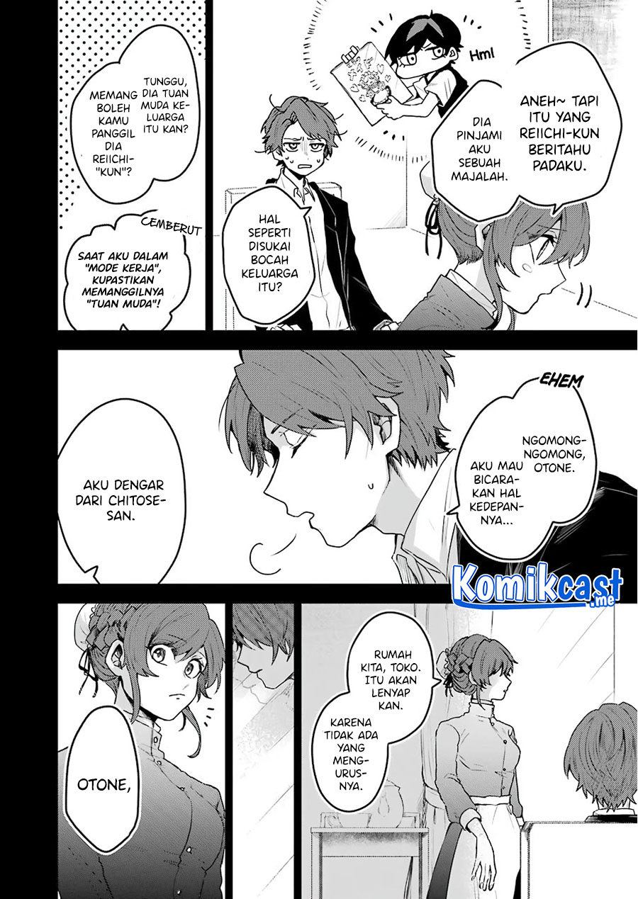 25-ji no Ghost Writer Chapter 18 Gambar 15