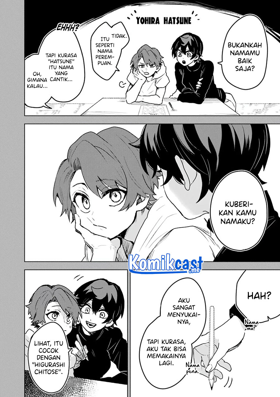 25-ji no Ghost Writer Chapter 18 Gambar 21