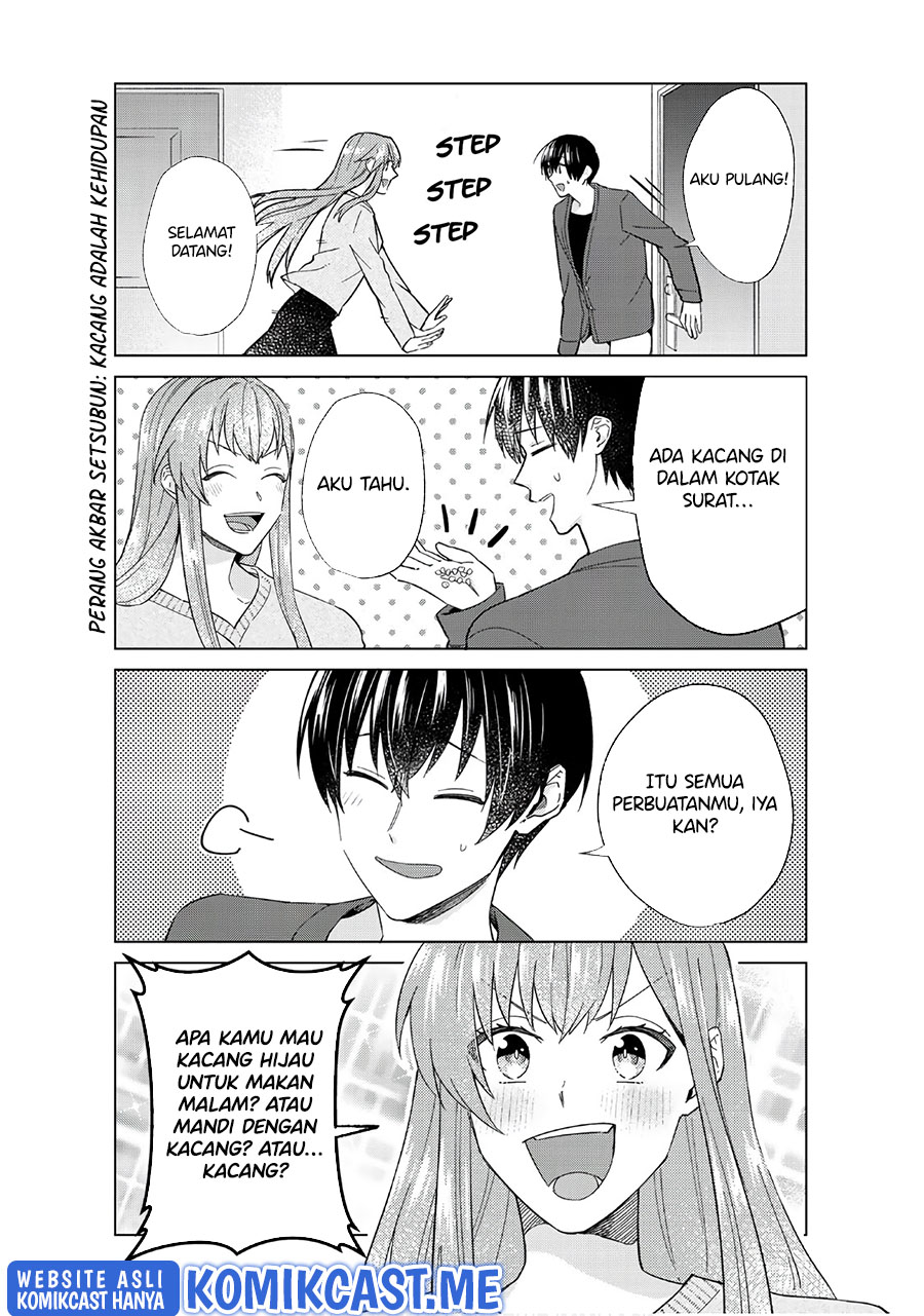 Boku no Kanojo wa Saikou desu! Chapter 43 Gambar 17