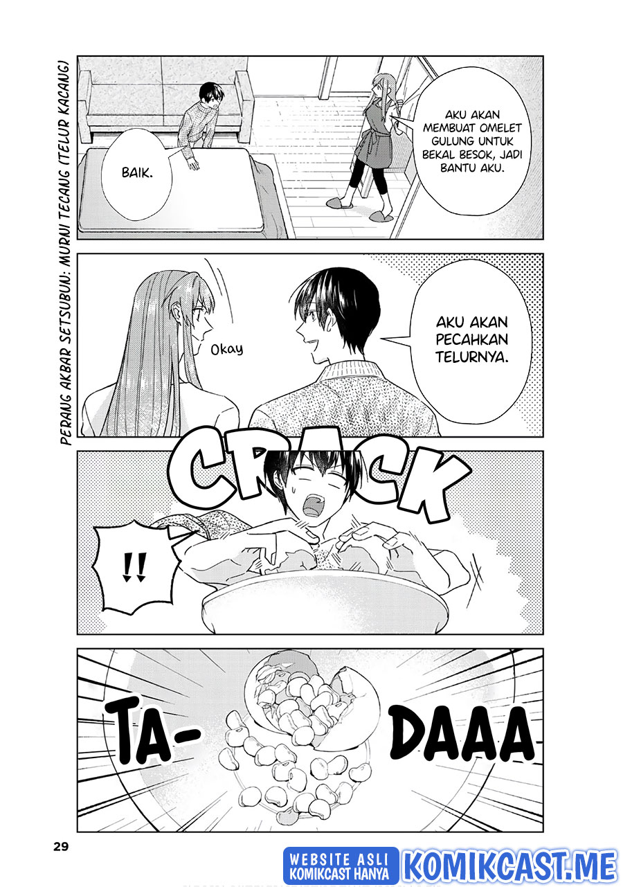 Boku no Kanojo wa Saikou desu! Chapter 43 Gambar 21