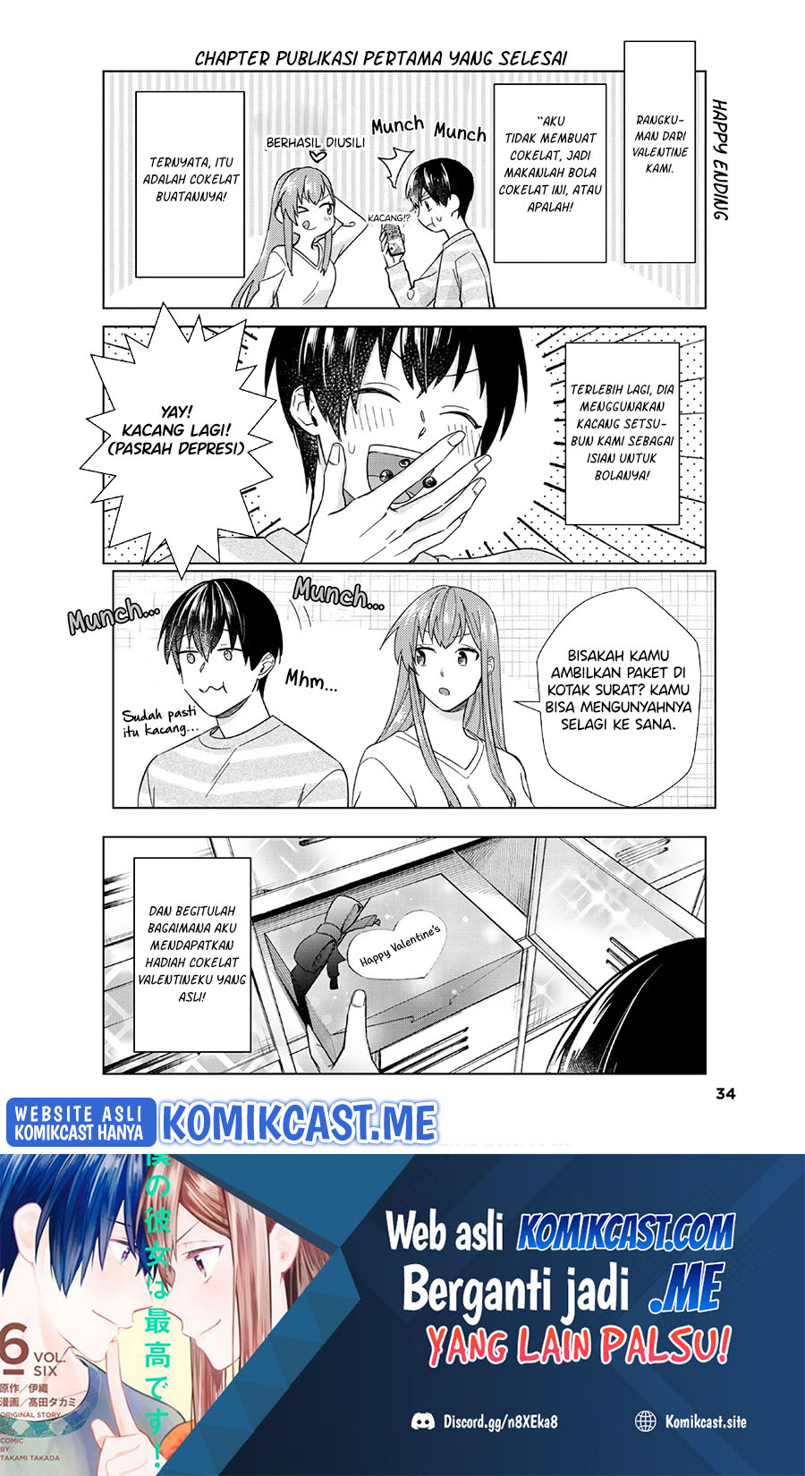 Boku no Kanojo wa Saikou desu! Chapter 43 Gambar 26