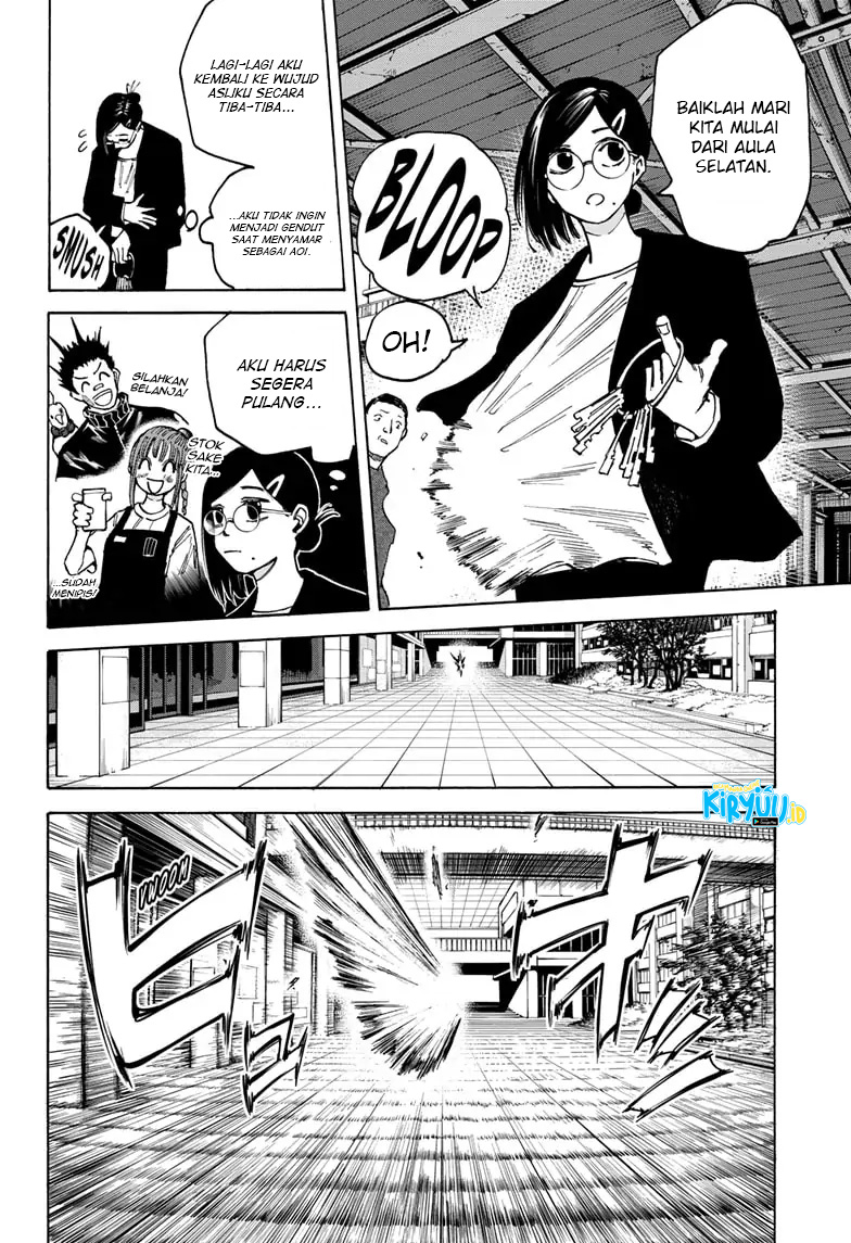 Sakamoto Days Chapter 84 Gambar 3