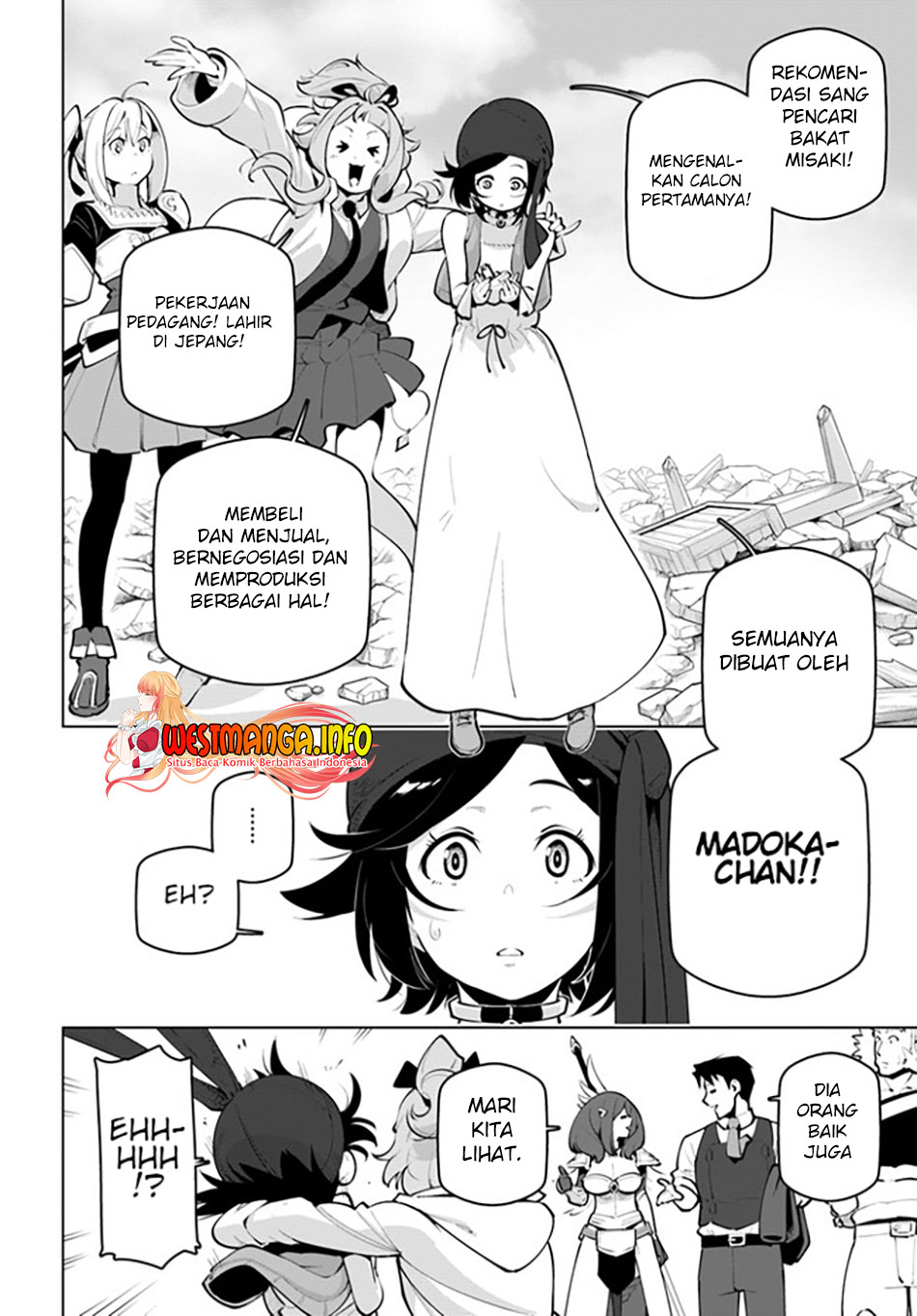 Sekai Saikyou no Kouei: Meikyuukoku no Shinjin Tansakusha Chapter 23 Gambar 12