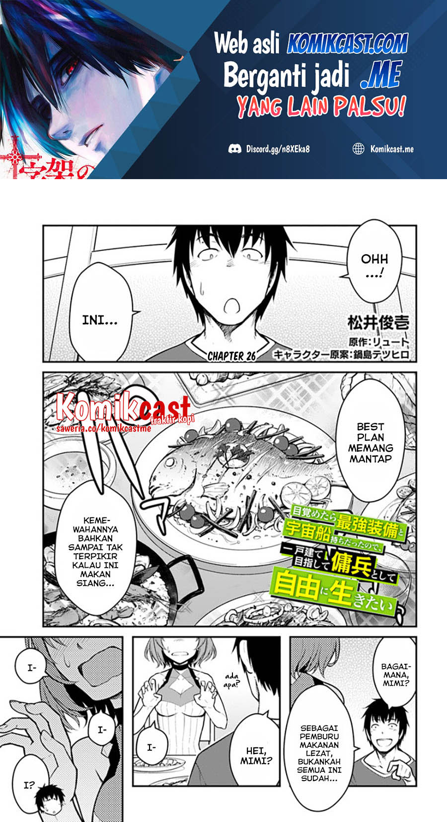 Baca Manga Mezametara Saikyou Soubi to Uchuusen-mochi datta no de Chapter 26.1 Gambar 2