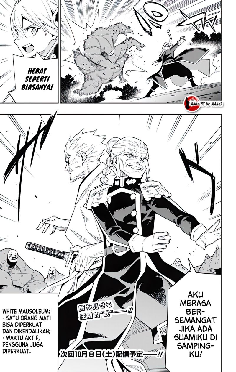 Mato Seihei no Slave Chapter 92 Gambar 22