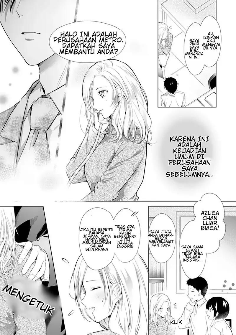 Boukun, Arui wa Dekiai Chapter 1 Gambar 15