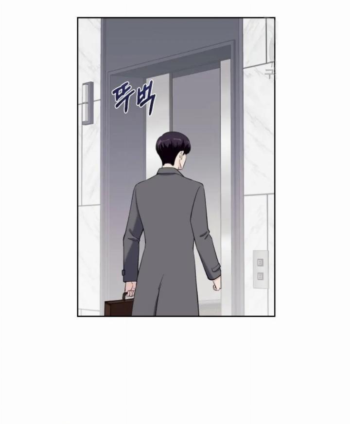 Pure Love of a Man Chapter 11 Gambar 61