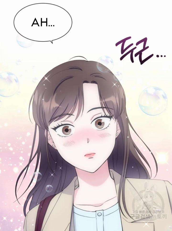 Pure Love of a Man Chapter 8 Gambar 79