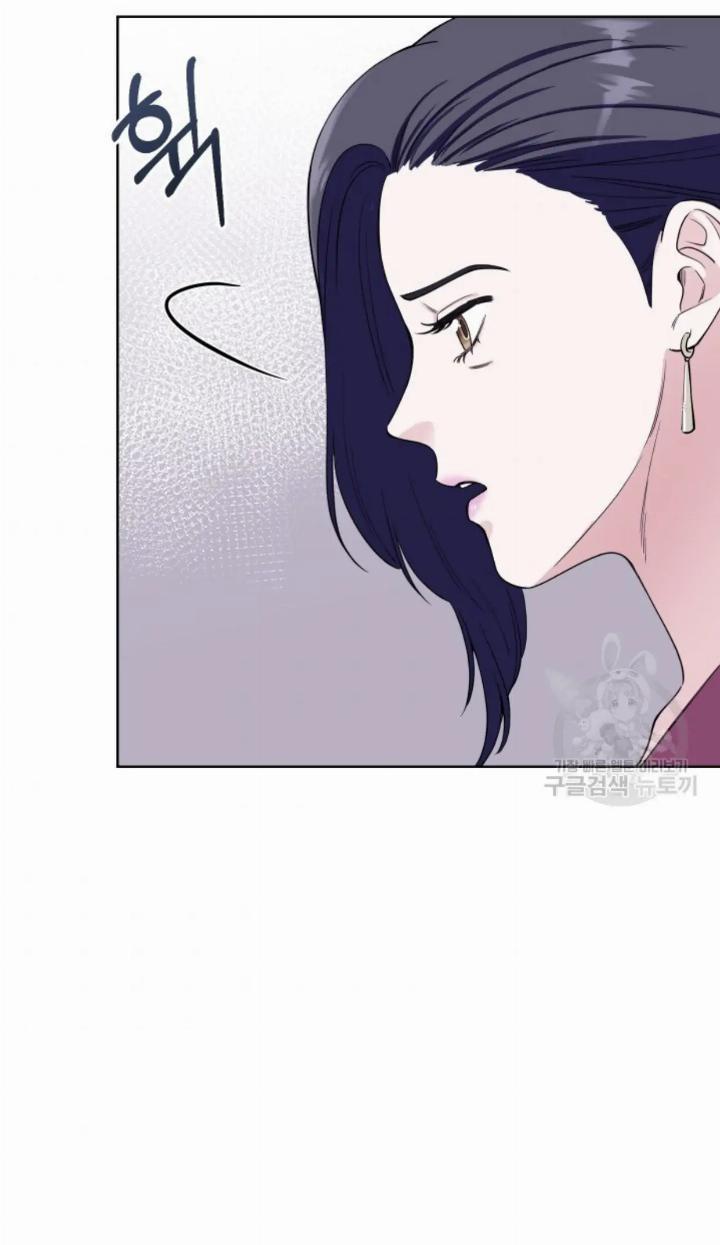 Pure Love of a Man Chapter 2 Gambar 70