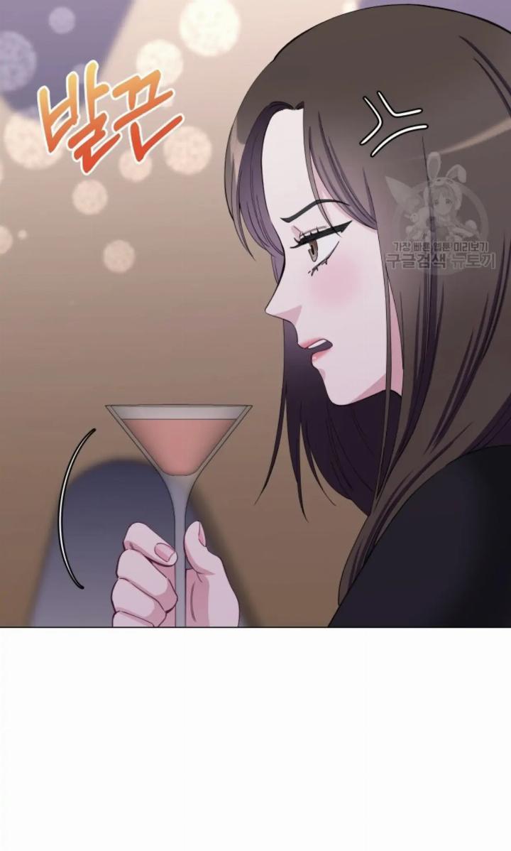 Pure Love of a Man Chapter 1 Gambar 118