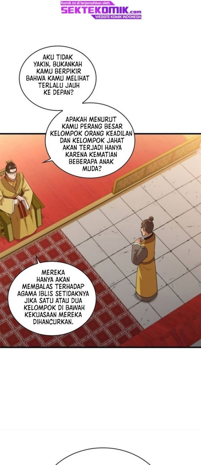 Sinsu Jeil Sword Chapter 84 Gambar 33