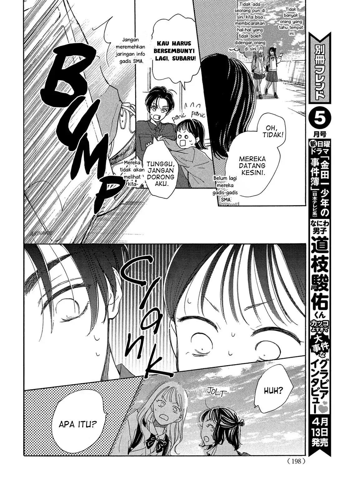 Tonari no Stella Chapter 3 Gambar 35