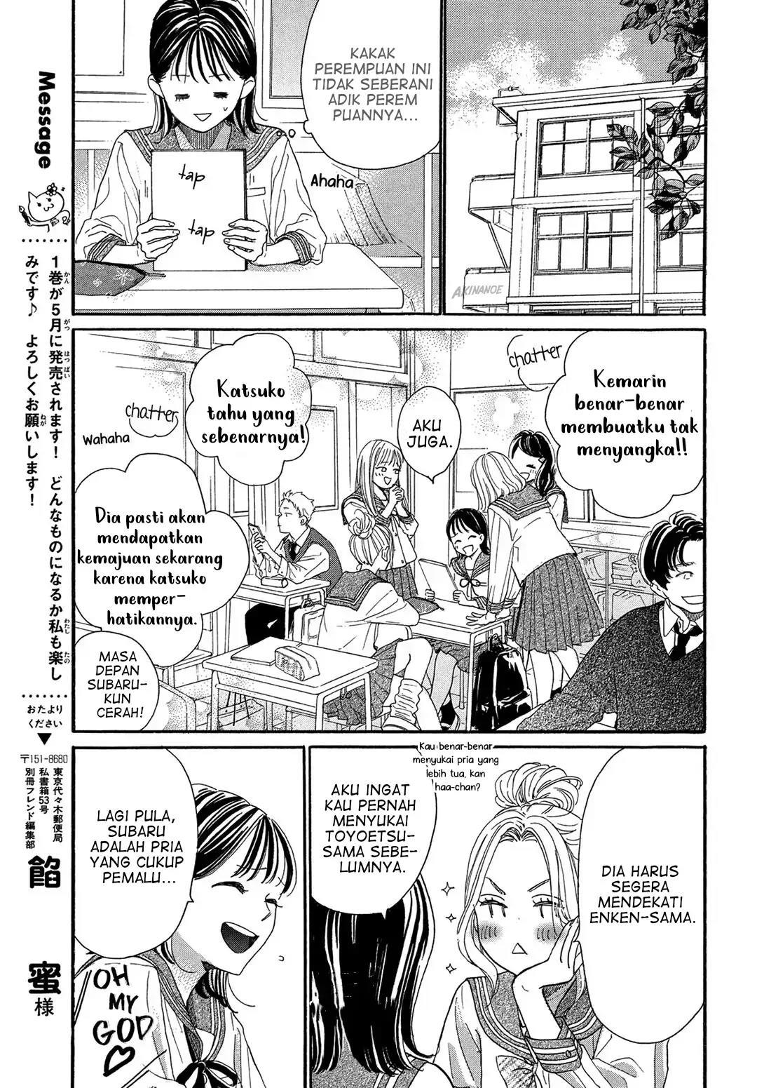 Tonari no Stella Chapter 3 Gambar 6