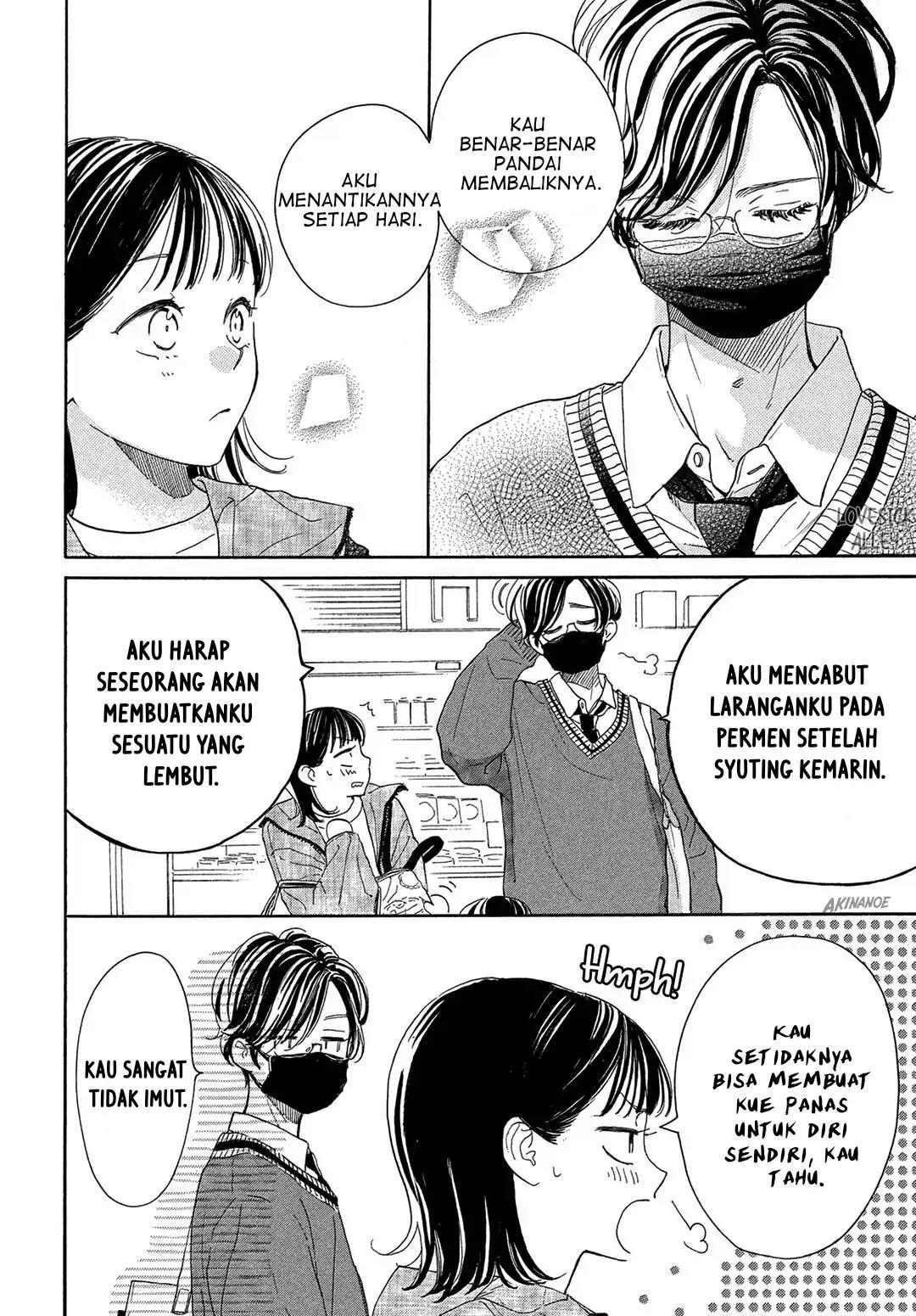 Tonari no Stella Chapter 2 Gambar 15