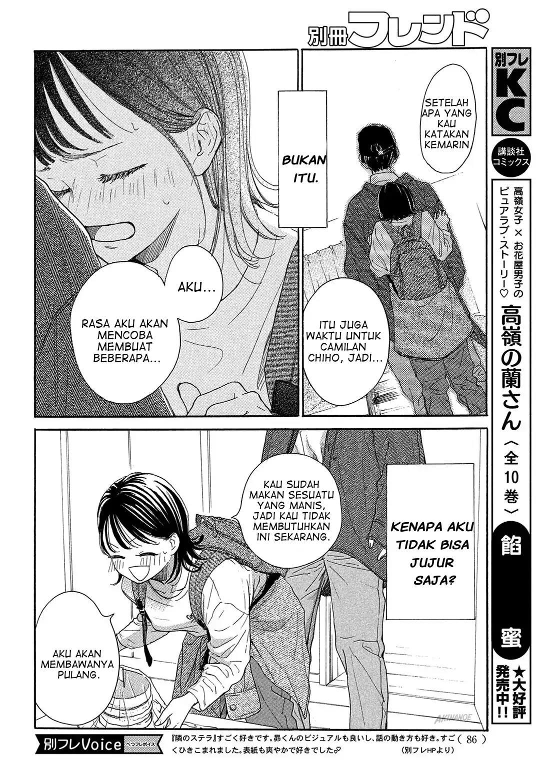 Tonari no Stella Chapter 2 Gambar 37