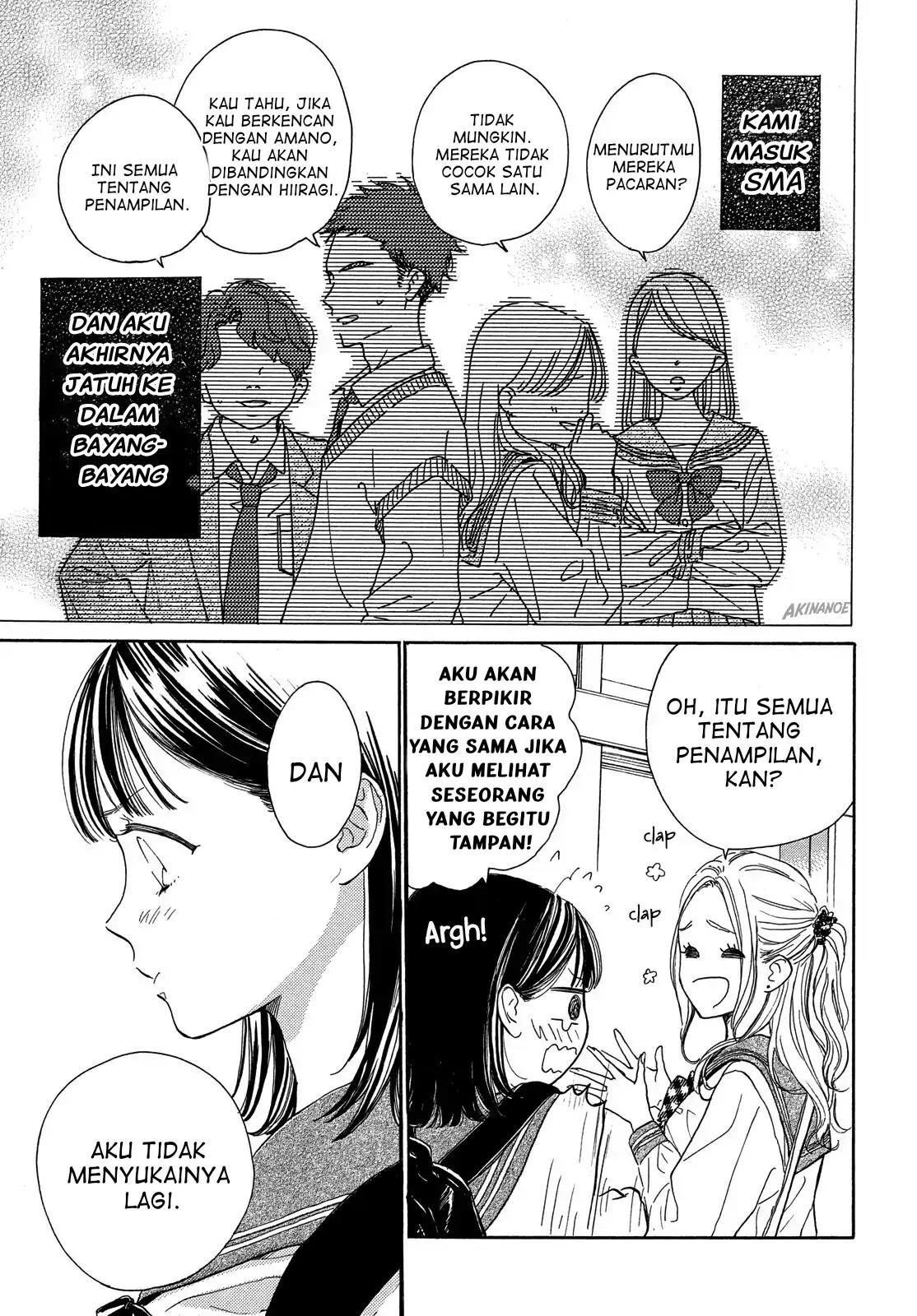 Tonari no Stella Chapter 1 Gambar 24