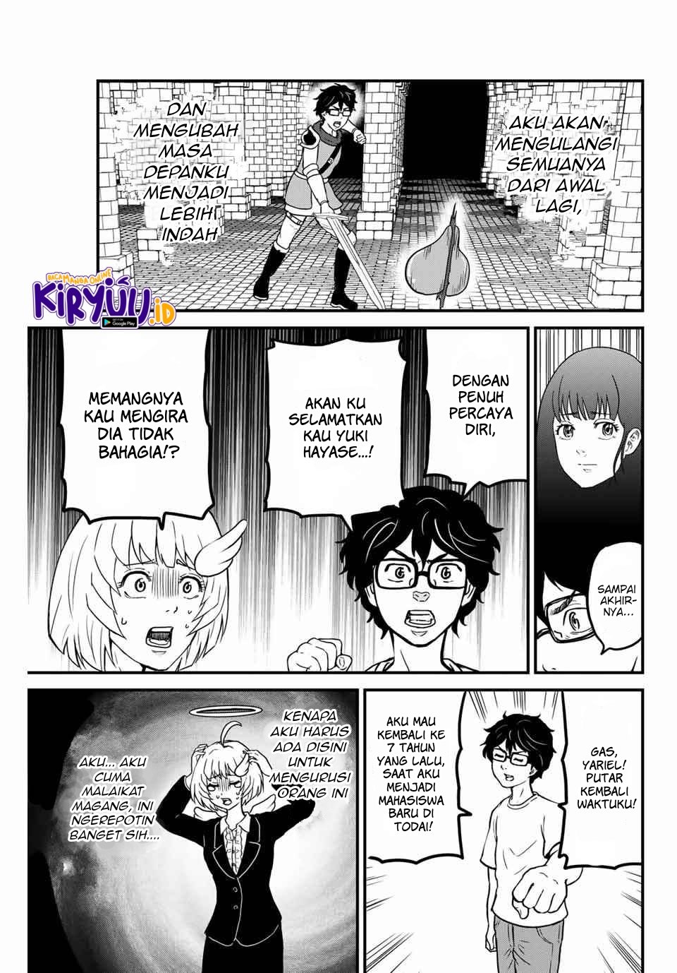 Toudai Revengers Chapter 1 Gambar 16