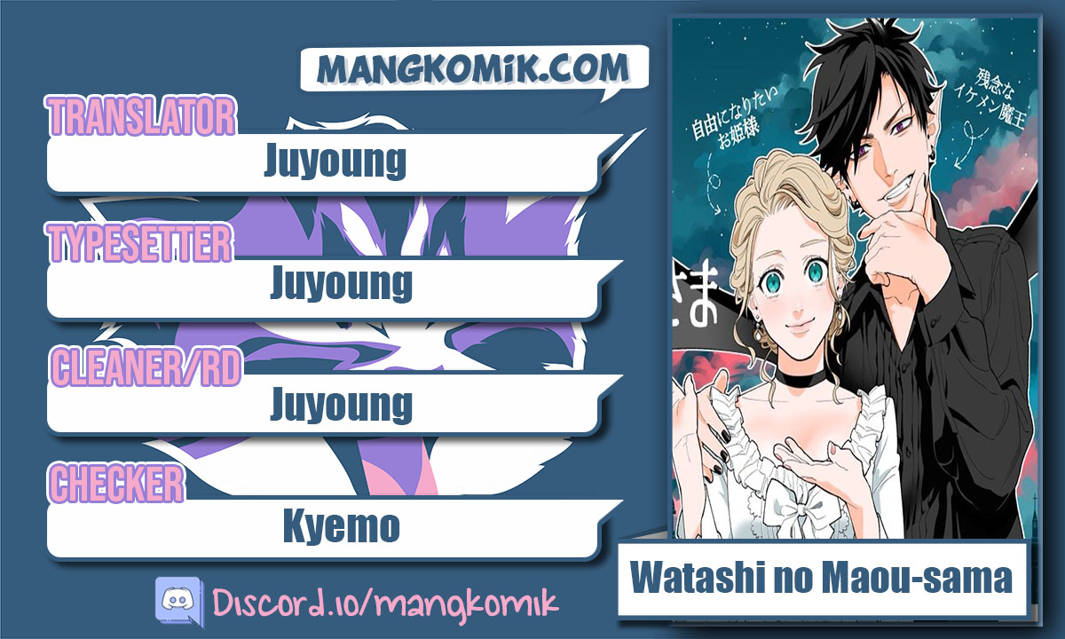 Baca Komik Watashi no Maou-sama Chapter .1 - Tamat Gambar 1