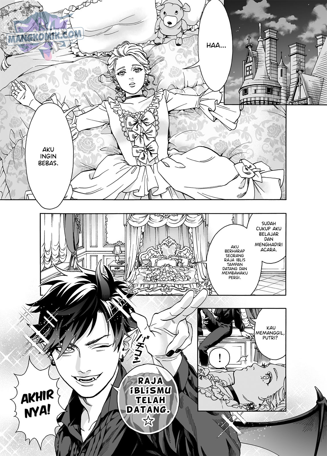 Watashi no Maou-sama Chapter .1 - Tamat Gambar 3