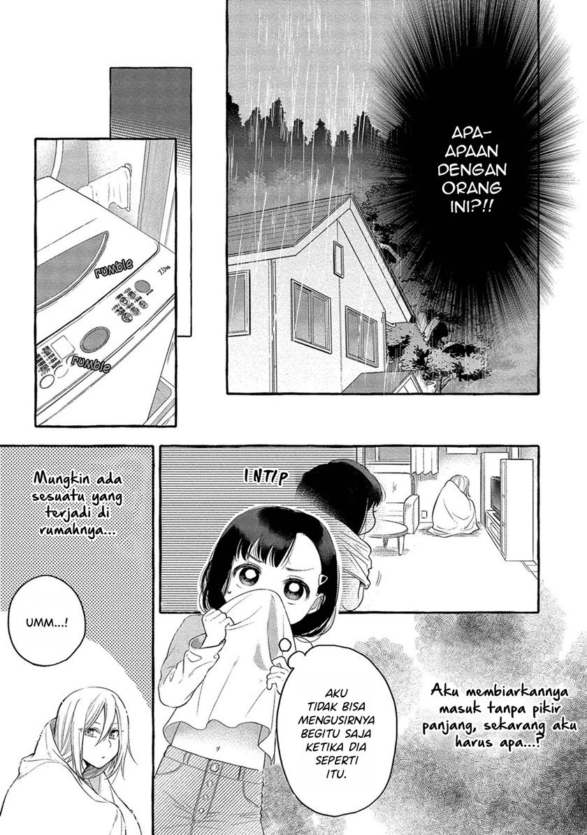 Mai-chan no Onee-san Shiiku Gohan. Chapter 1 Gambar 11