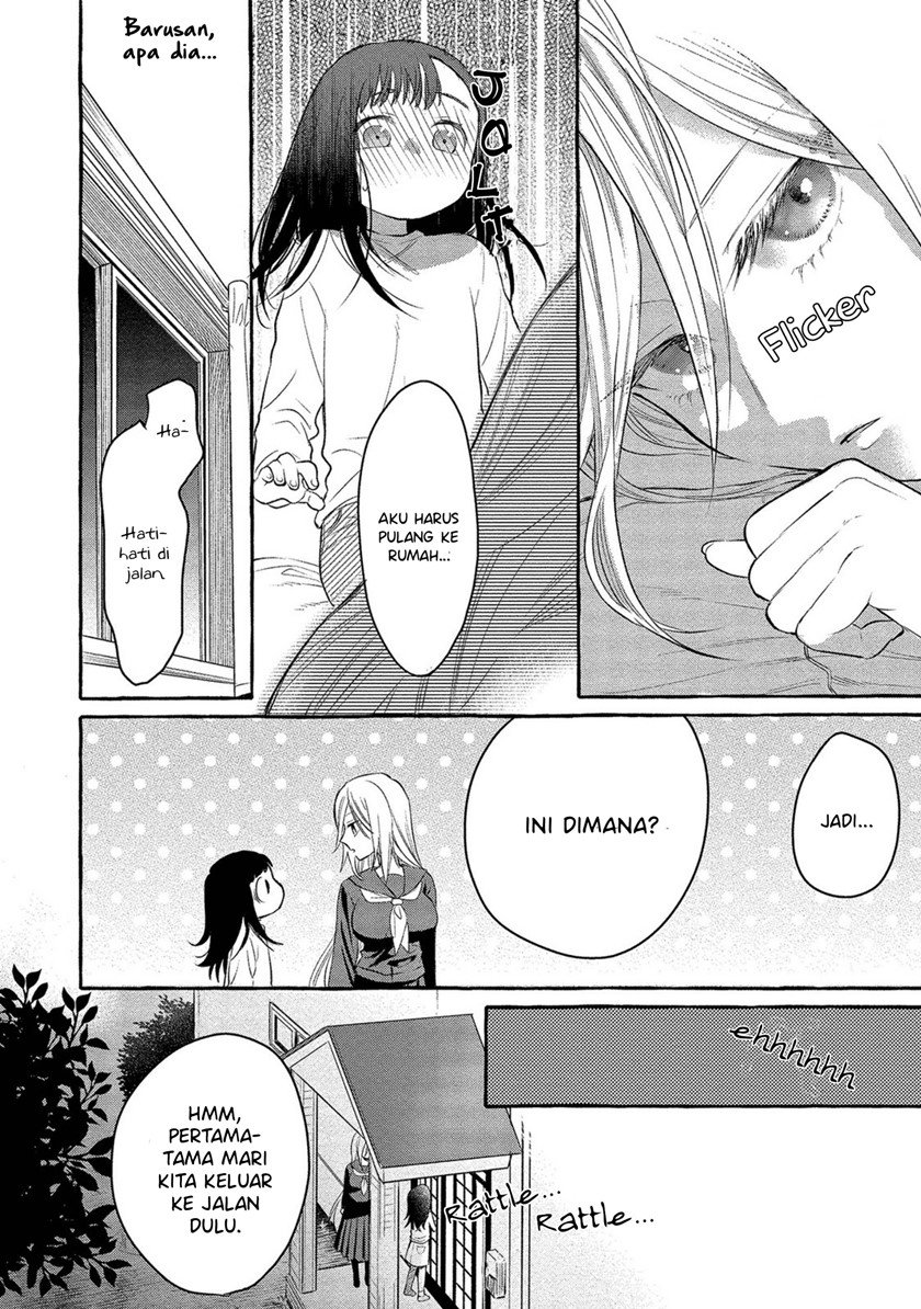 Mai-chan no Onee-san Shiiku Gohan. Chapter 1 Gambar 31