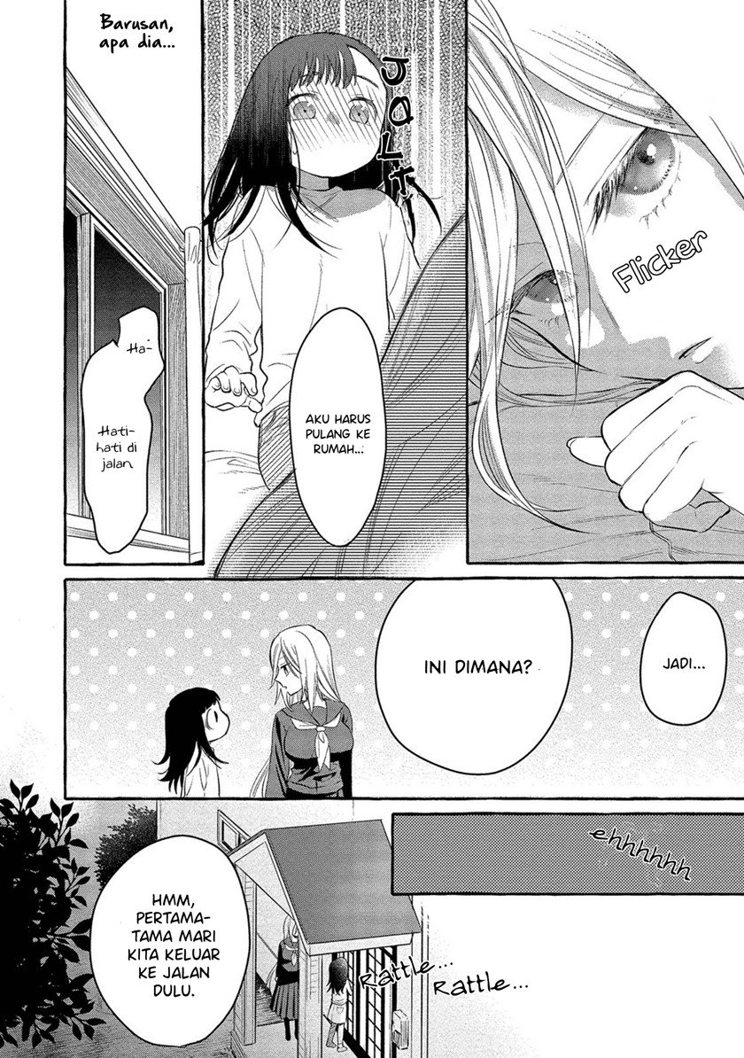 Mai-chan no Onee-san Shiiku Gohan. Chapter 1 Gambar 31