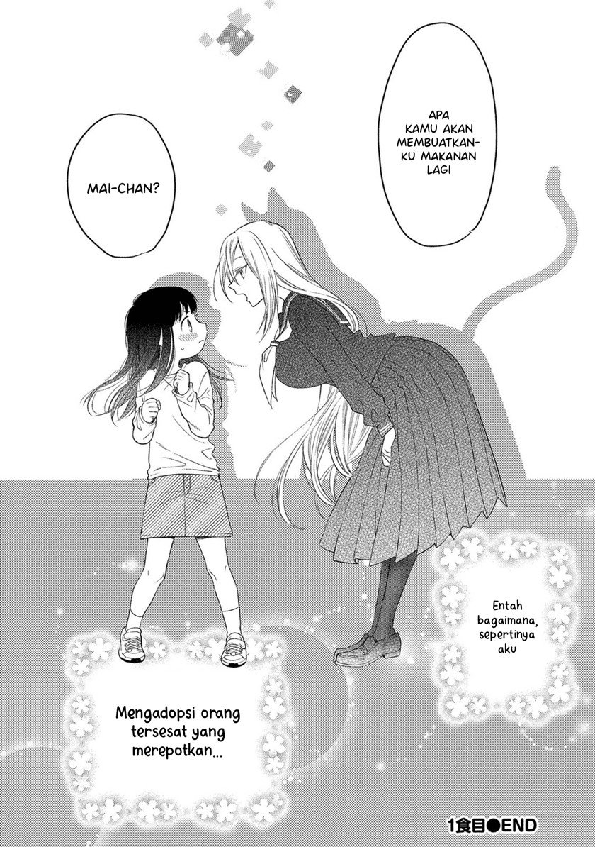 Mai-chan no Onee-san Shiiku Gohan. Chapter 1 Gambar 35