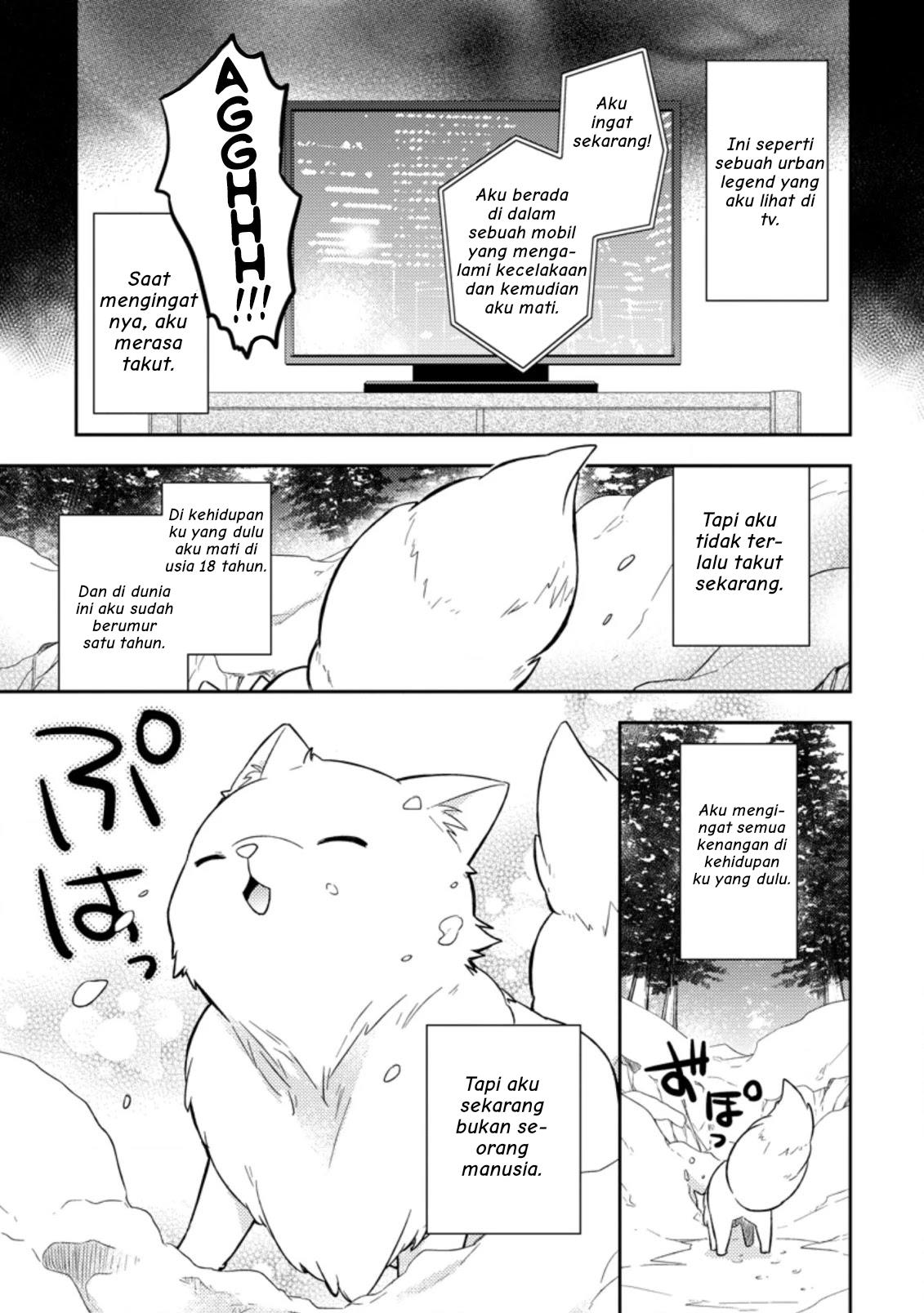 Baca Komik Kita no Toride Nite Chapter 1 Gambar 1