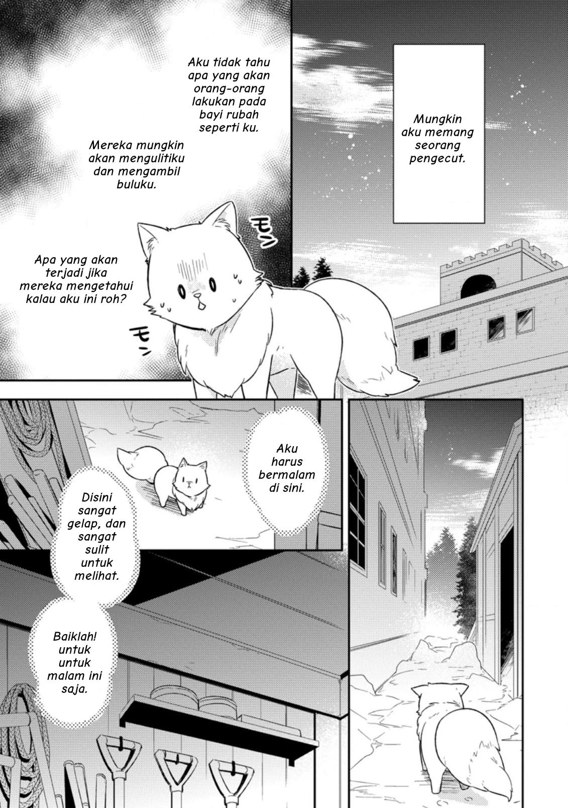 Kita no Toride Nite Chapter 1 Gambar 24