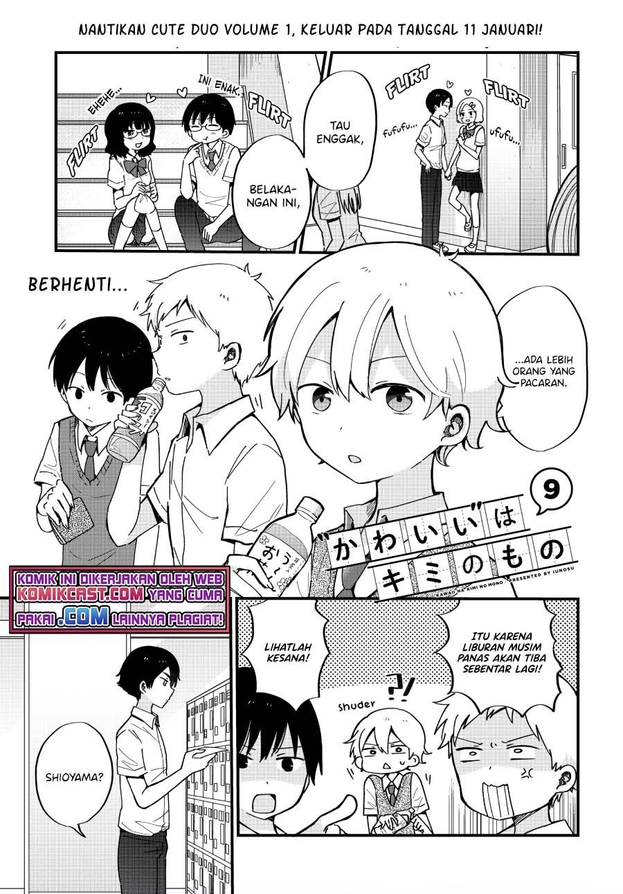 Baca Komik “Kawaii” wa Kimi no mono Chapter 9 Gambar 1