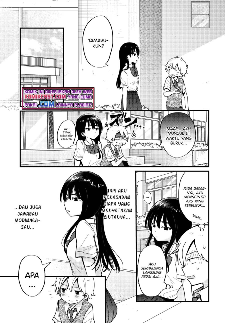 “Kawaii” wa Kimi no mono Chapter 9 Gambar 13