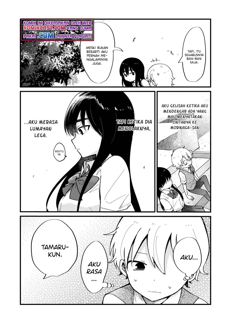 “Kawaii” wa Kimi no mono Chapter 9 Gambar 15